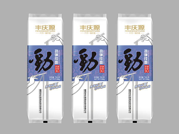 掛面紙、食品包裝