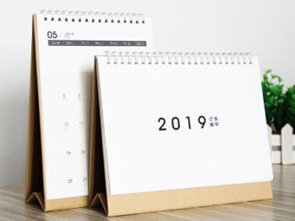 臺(tái)歷、掛歷